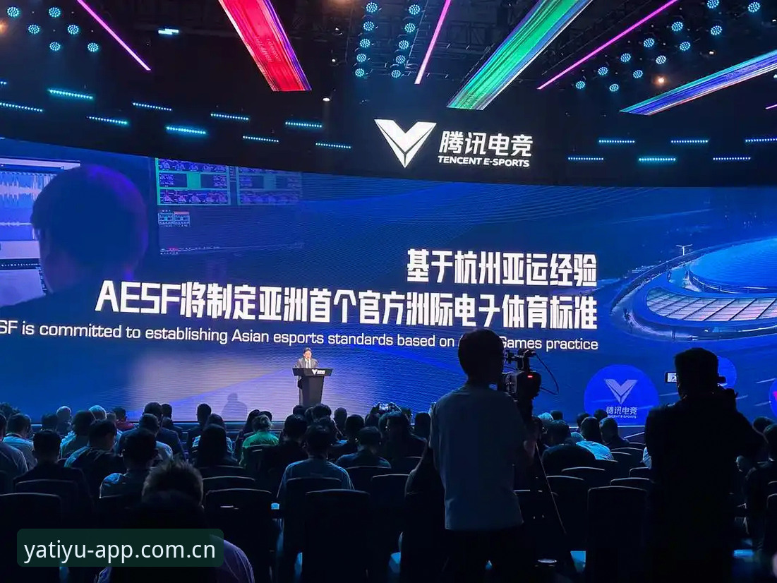 亚体育iOS版 2024最新动态:亚体育iOS版全面升级,用户张总亲测体验分享